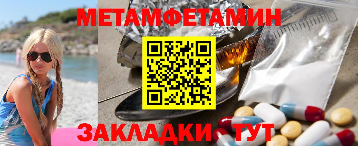АМФ  Вход с VPN  Михайловск  АМФ Premium 