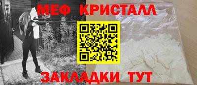 mdpv Дубна