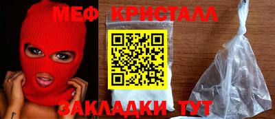 mdpv Дубна
