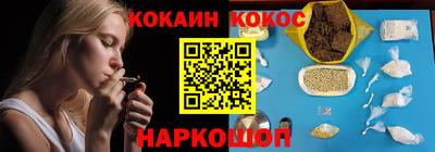 меф VHQ Донской
