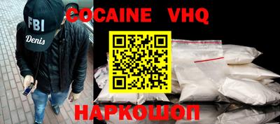mdpv Дубна