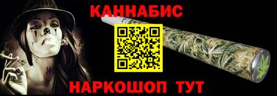 меф VHQ Донской