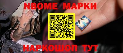 mdpv Дубна