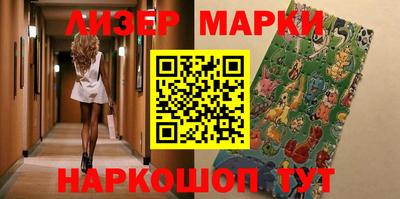меф VHQ Донской