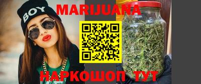 меф VHQ Донской