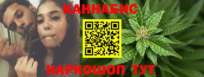 меф VHQ Донской
