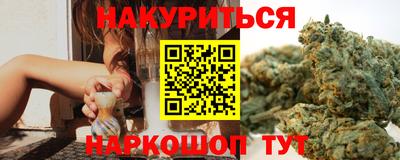 меф VHQ Донской