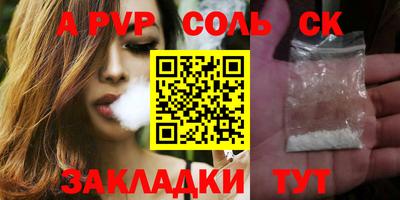 mdpv Дубна