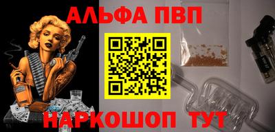 mdpv Дубна