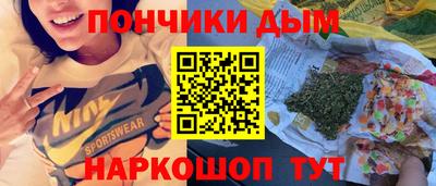 меф VHQ Донской
