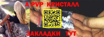 mdpv Дубна