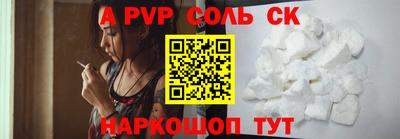 меф VHQ Донской
