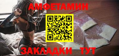mdpv Дубна