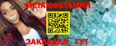 mdpv Дубна