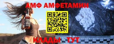 mdpv Дубна