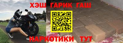 меф VHQ Донской