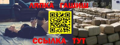 mdpv Дубна